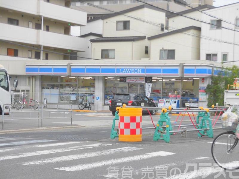 コンビニ　ローソン 野中北二丁目店（コンビニ）まで920m