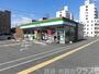コンビニ　ファミリーマート新高2丁目店（コンビニ）まで749m