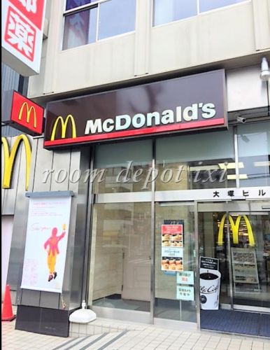 飲食店　マクドナルド 大塚店（飲食店）まで515m
