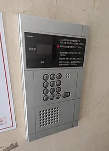セキュリティ　オートロックです。