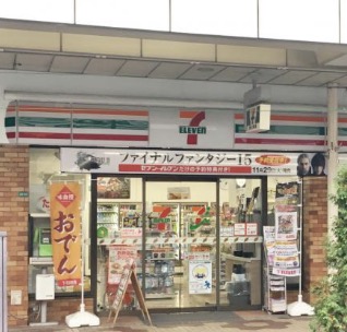 コンビニ　セブンイレブン江戸川南小岩5丁目店（コンビニ）まで52m