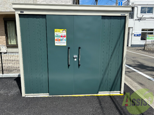 その他　ゴミ置き場その他