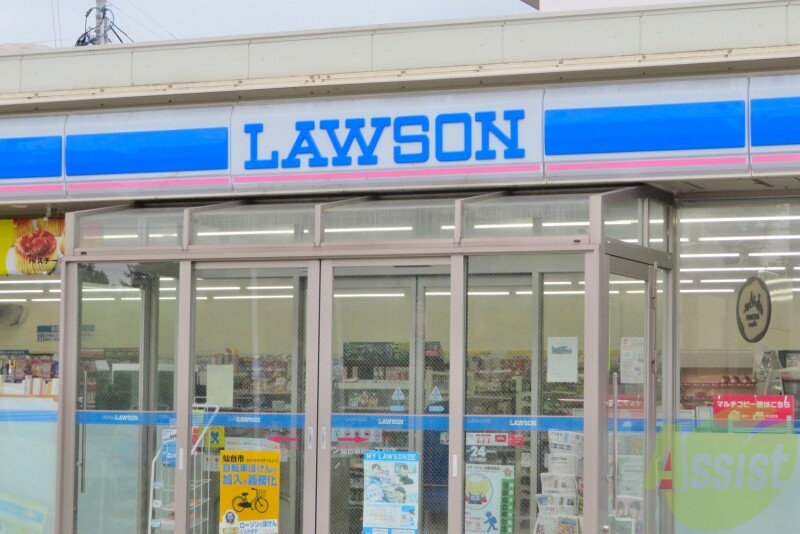 コンビニ　ローソン 仙台連坊店（コンビニ）まで262m