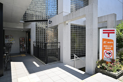 郵便局　新宿大久保郵便局（郵便局）まで508m