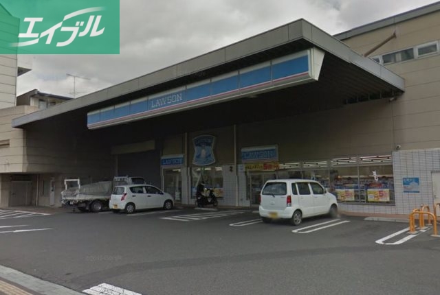 コンビニ　ローソン岡山番町二丁目店（コンビニ）まで394m