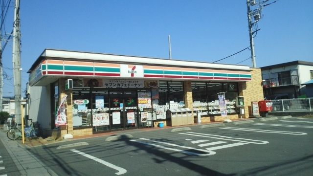 コンビニ　セブン　さいたま宮原1丁目店（コンビニ）まで270m