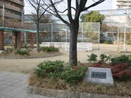公園　友渕公園（公園）まで520m