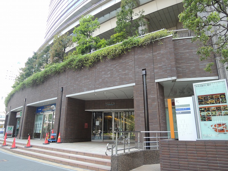飲食店　ミューザ川崎（飲食店）まで474m