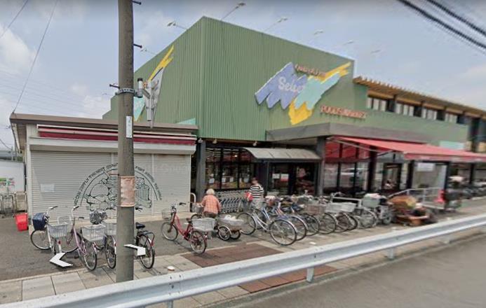 スーパー　FOODS　MARKET　Selection三郷店（スーパー）まで626m