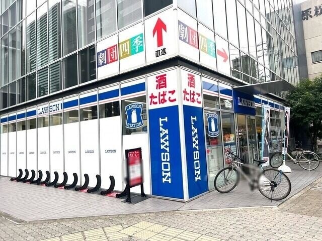コンビニ　ローソン名駅南2丁目店（コンビニ）まで373m