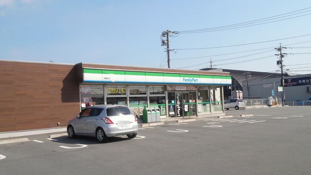 コンビニ　ファミリーマート津藤方店（コンビニ）まで606m