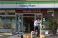 コンビニ　ファミリーマート墨田亀沢四丁目店（コンビニ）まで477m