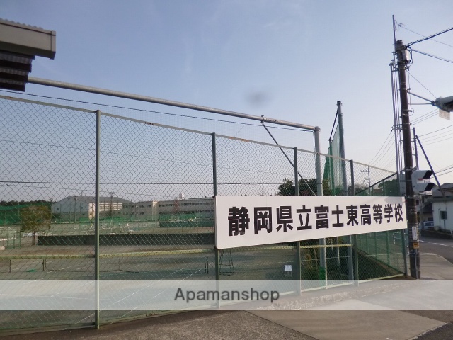 高校・高専　富士東高校（高校・高専）まで584m
