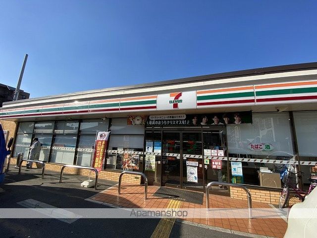 コンビニ　セブンイレブン（コンビニ）まで561m