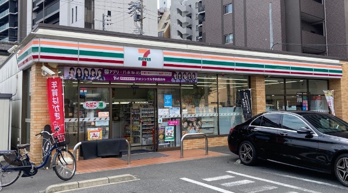 コンビニ　セブンイレブン 名古屋千代田1丁目店（コンビニ）まで370m