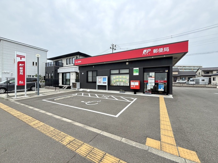 郵便局　閖上郵便局（郵便局）まで500m