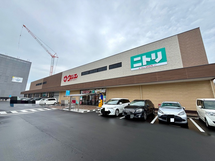 スーパー　ウジエスーパー美田園店（スーパー）まで4000m