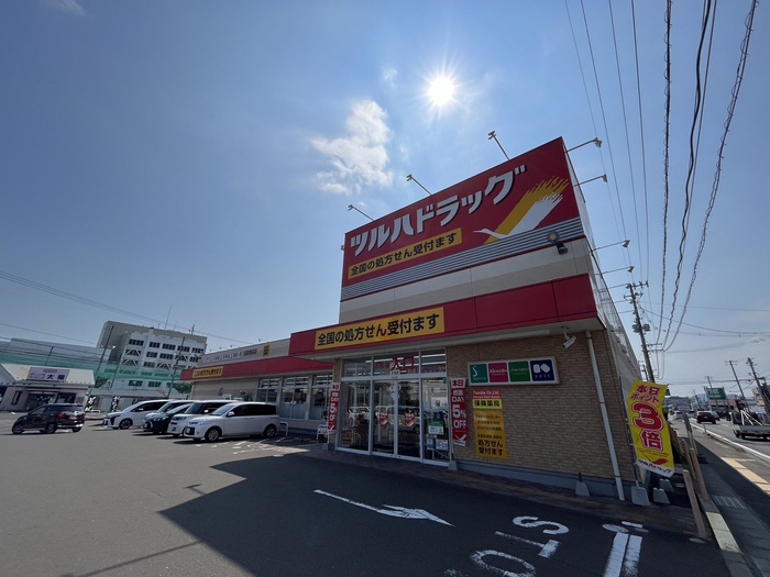 ドラックストア　ツルハドラッグ名取増田店（ドラッグストア）まで5500m