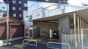 その他　牛込柳町駅(都営地下鉄 大江戸線)（その他）まで350m