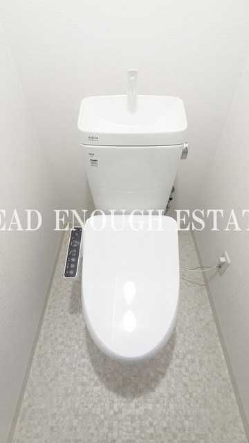 ハイム関目のトイレ写真