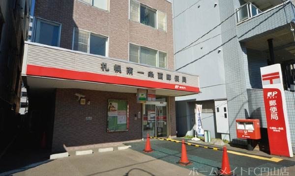 郵便局　札幌南一条西郵便局（郵便局）まで397m