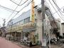 ドラックストア　どらっぐぱぱす 千住龍田町店（ドラッグストア）まで206m