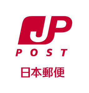郵便局　博多駅東郵便局（郵便局）まで498m