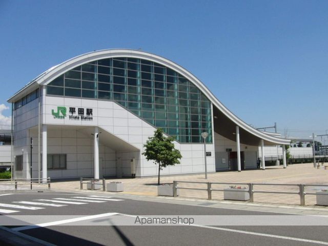 その他　ＪＲ　平田駅（その他）まで1300m
