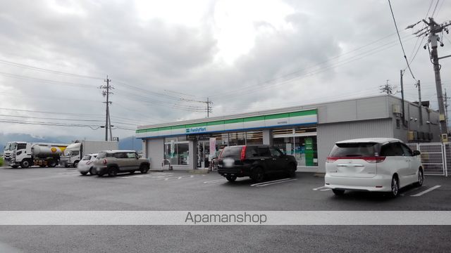 コンビニ　ファミリーマート　平田西店（コンビニ）まで910m