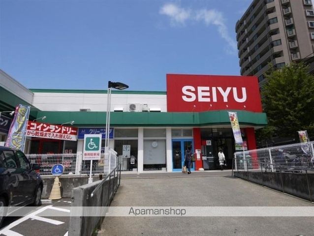 スーパー　西友宮城野原店（スーパー）まで1086m