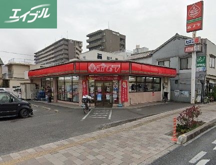 コンビニ　ポプラ岡山岡工前店（コンビニ）まで503m