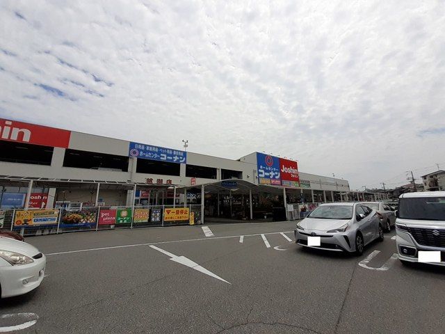 ホームセンター　コーナン杭瀬店（ホームセンター）まで500m