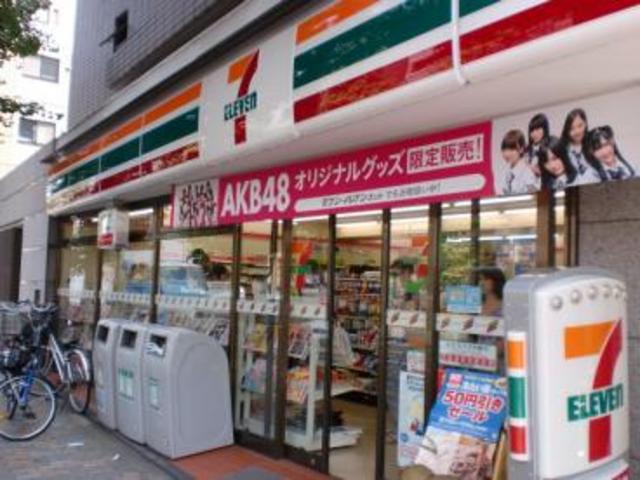 コンビニ　セブンイレブン豊島高田2丁目店（コンビニ）まで804m