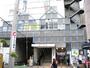 その他　雪が谷大塚駅（その他）まで160m
