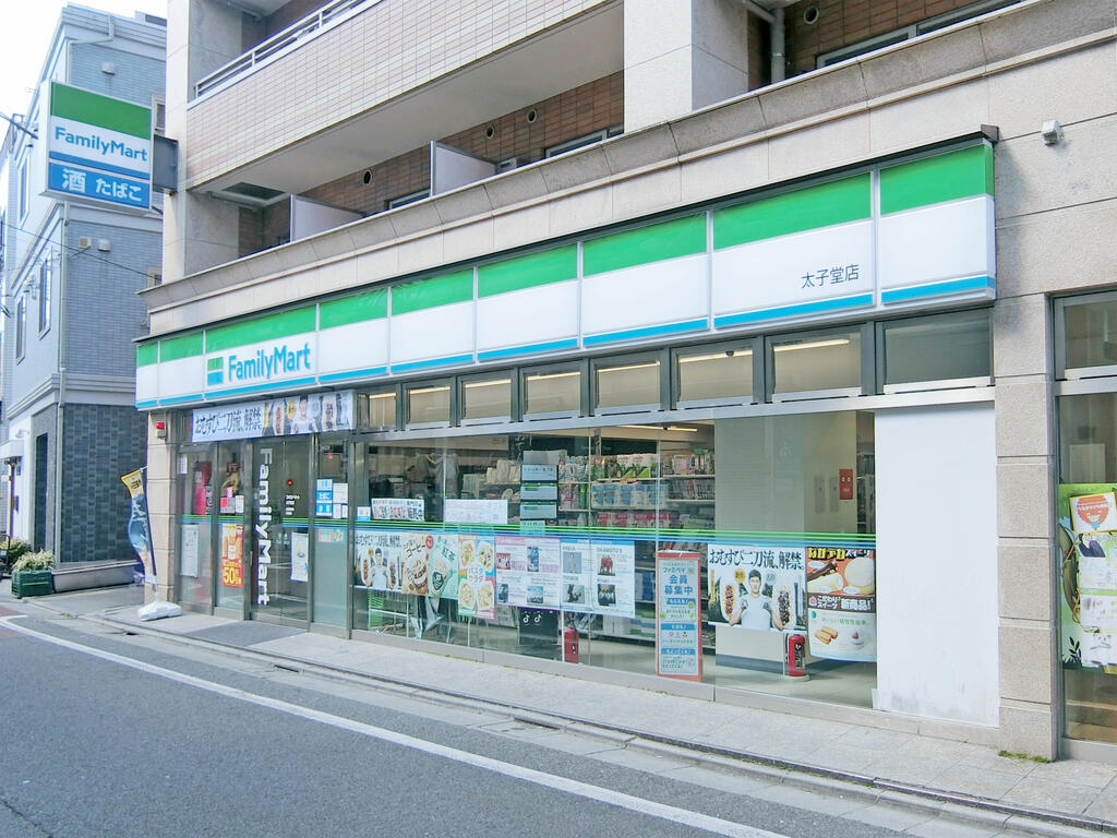 コンビニ　ファミリーマート太子堂店（コンビニ）まで226m