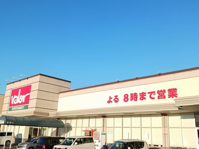 スーパー　バロー 伝法寺店（スーパー）まで220m