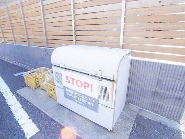 その他共有部分　ゴミだしのルールを守りましょう
