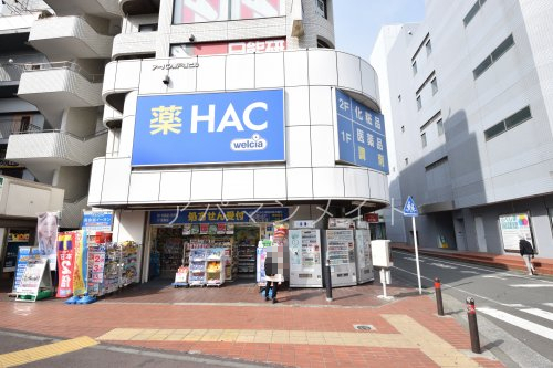 ドラックストア　ハックドラッグ東戸塚駅前店（ドラッグストア）まで727m