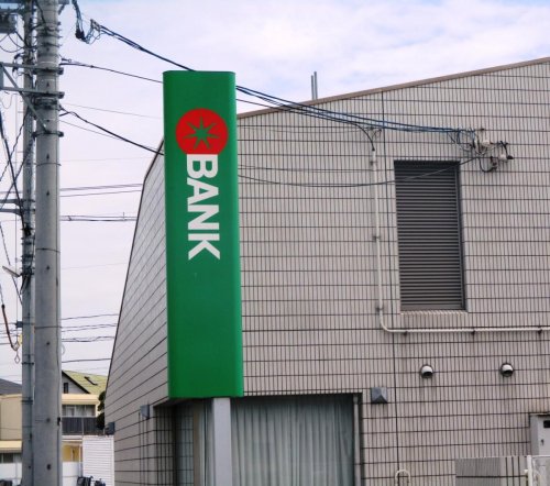 銀行　トマト銀行竜操支店（銀行）まで575m