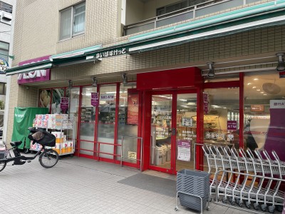 スーパー　まいばすけっと港北樽町（スーパー）まで214m