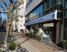 コンビニ　ローソン 東品川海岸通店（コンビニ）まで294m
