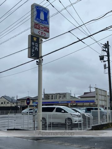 コンビニ　ローソン東習志野店（コンビニ）まで1962m