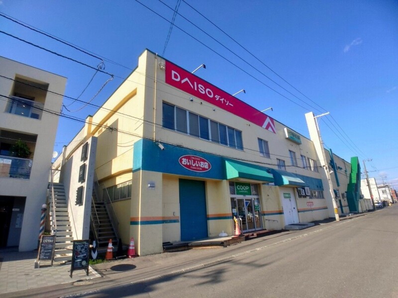 スーパー　コープさっぽろ元町店（スーパー）まで651m