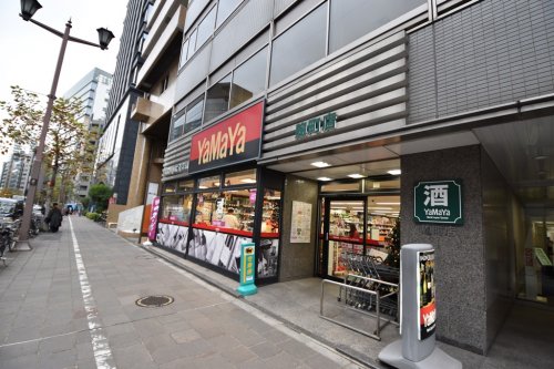 その他　酒のやまや 麹町店（その他）まで488m