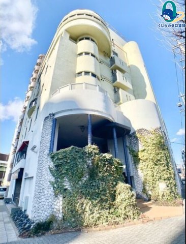 建物外観　くじらのゼロ賃貸は＼仲介手数料0円×初期費用最安×全国対応／