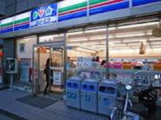 コンビニ　スリーエフ（コンビニ）まで349m