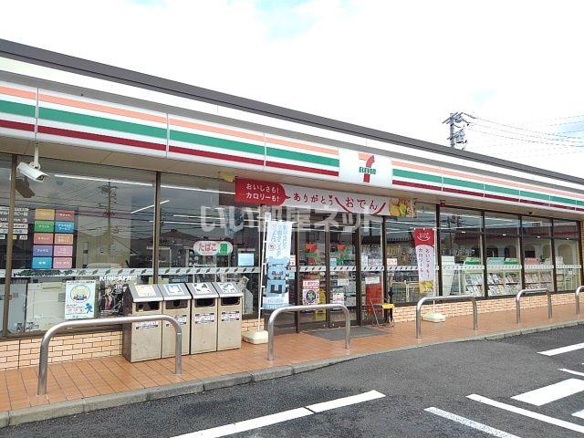 コンビニ　セブンイレブン 四日市下さざらい町店（コンビニ）まで407m