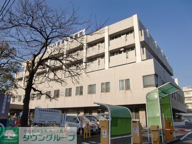 病院　船橋中央病院（病院）まで500m