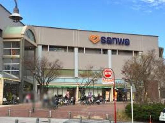 スーパー　sanwa子供の国店（スーパー）まで318m