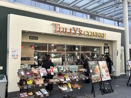 飲食店　タリーズコーヒー東京女子医科大学病院店（飲食店）まで603m